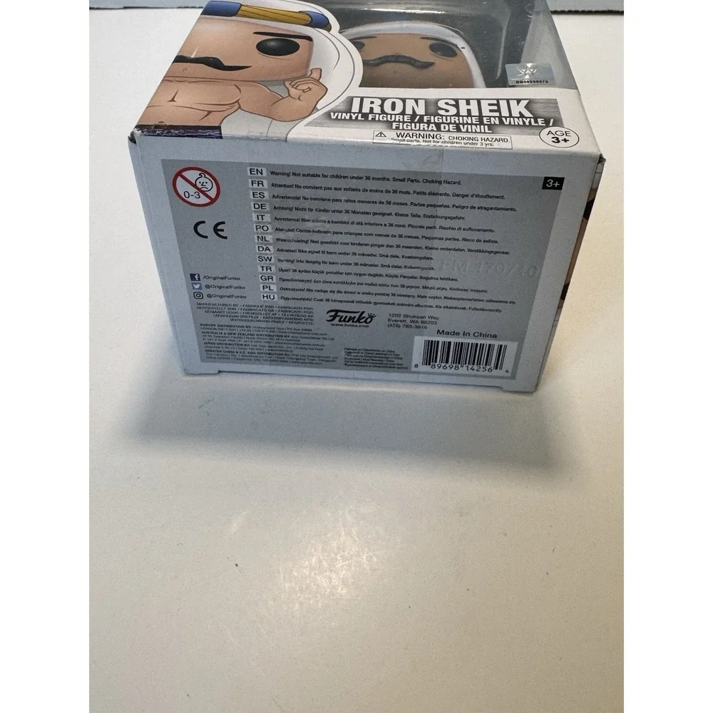 Funko brand new